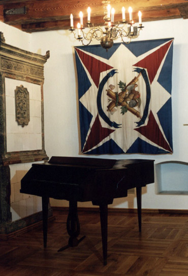 Muzeum Hymnu Narodowego w B�dominie