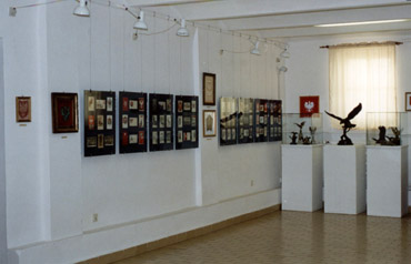 Muzeum Hymnu Narodowego w B�dominie